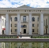 Дворцы и дома культуры в Новопокровке