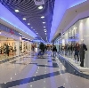 Торговые центры в Новопокровке